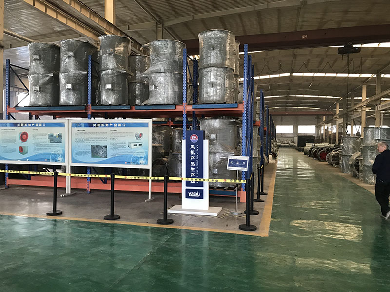 亞太風(fēng)機(jī)車間